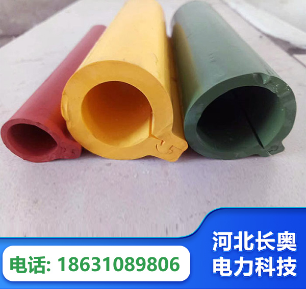 营口绝缘护套